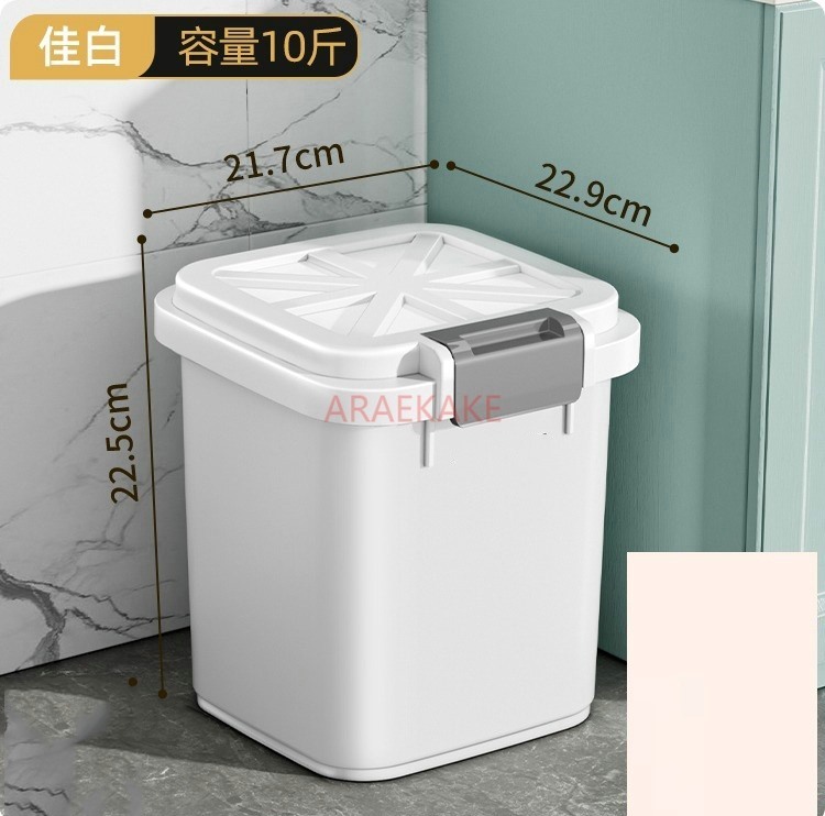 Food Storage On Wheels - Dog food sealed bucket weighing 40