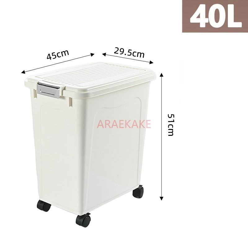 Food Storage On Wheels - Large capacity 15kg thick dog food
