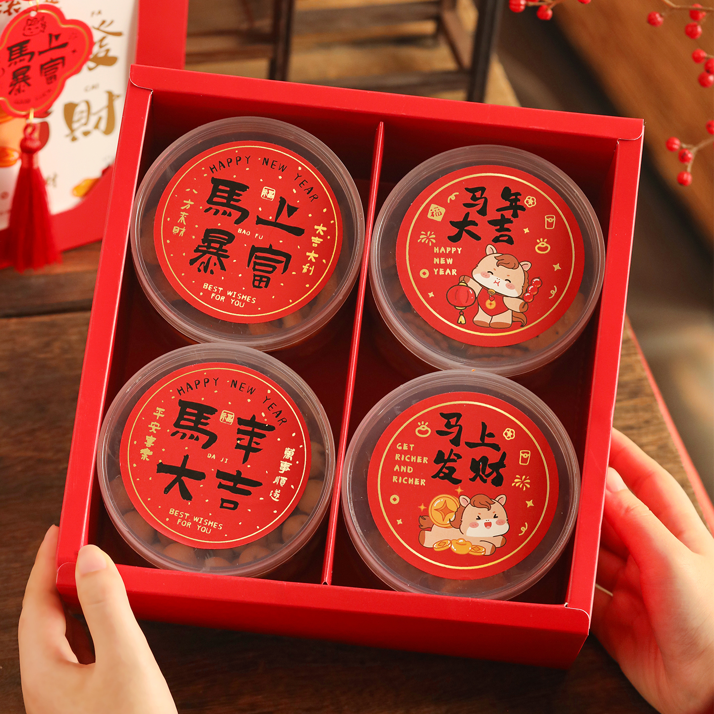 Food Grade Plastic Biscuit Jar - Food Storage Boxes のレビューと価格
