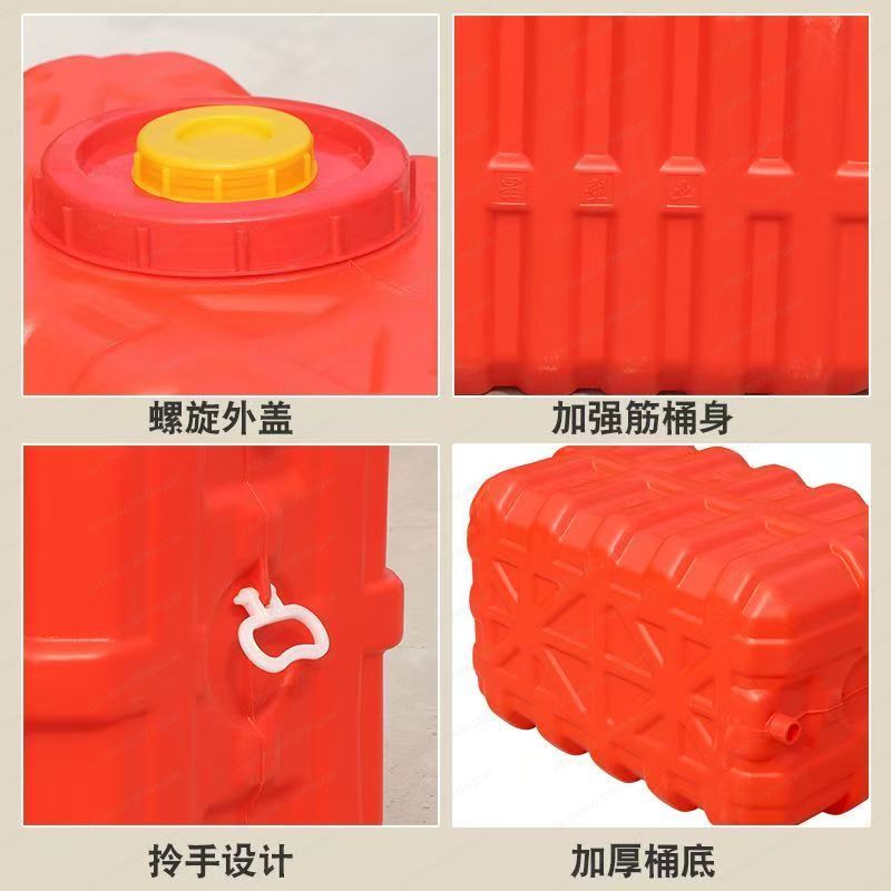 Household Thickened Horizontal - Food Storage Tank のレビューと価格