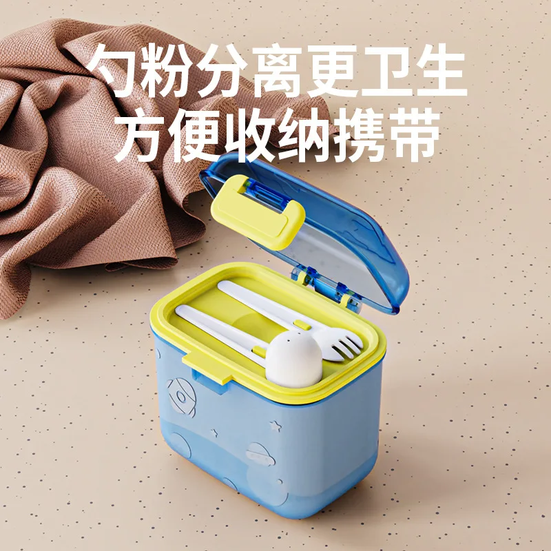 Water-proof Baby Milk Powder S - Food Storage Baby のレビューと価格