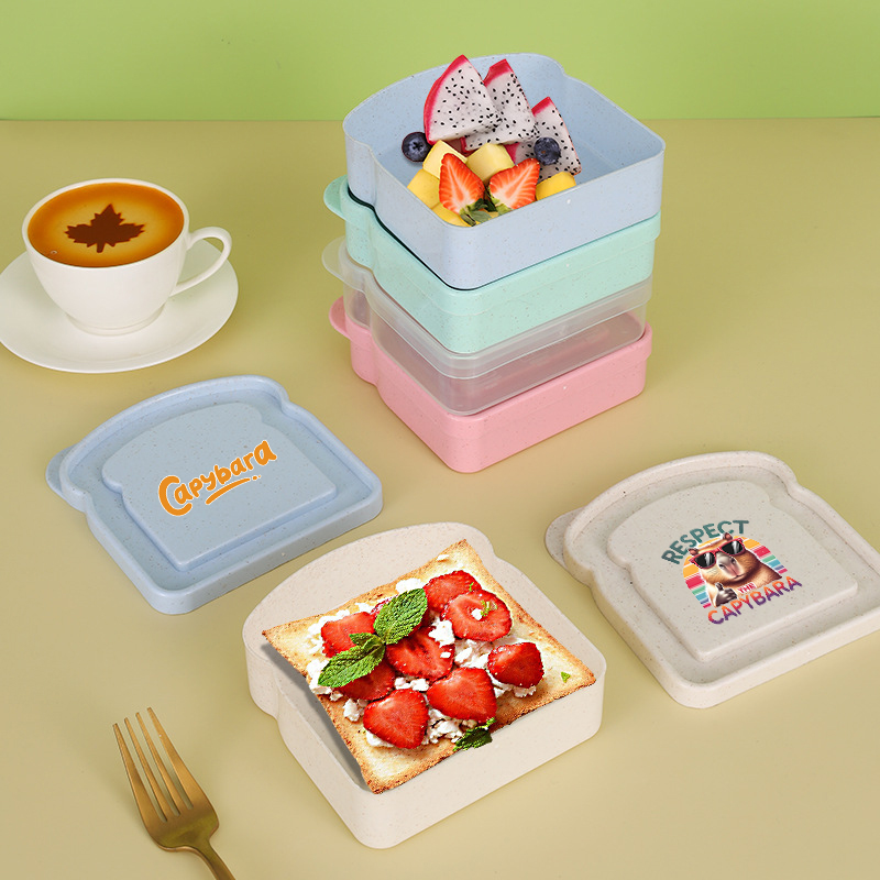 Capybara Sandwich Food Storage - Food Storage Boxes のレビューと価格