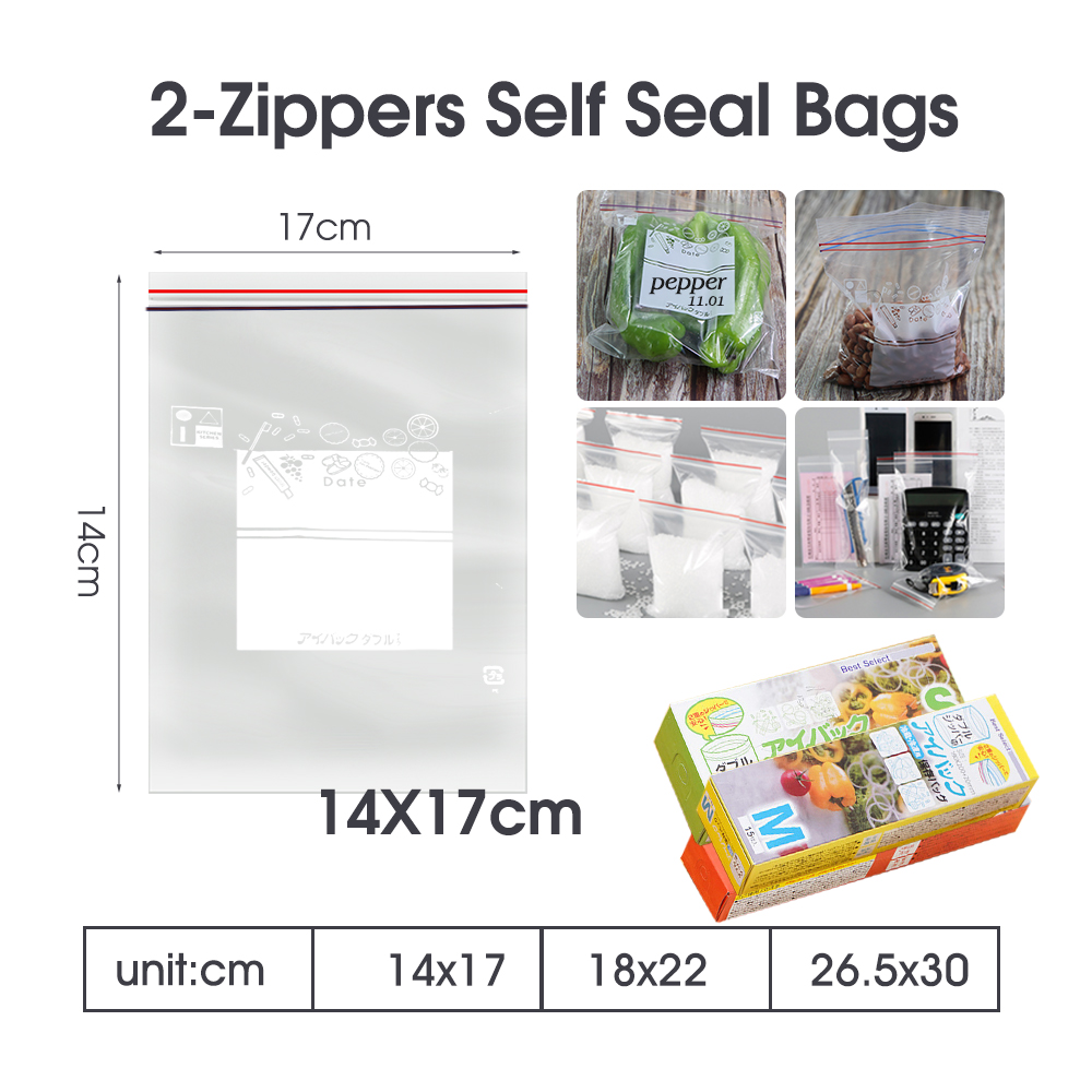 0.12mm Thick Resealable Dual Z - Food Storage Bags Zip Lock Pouch のレビューと価格