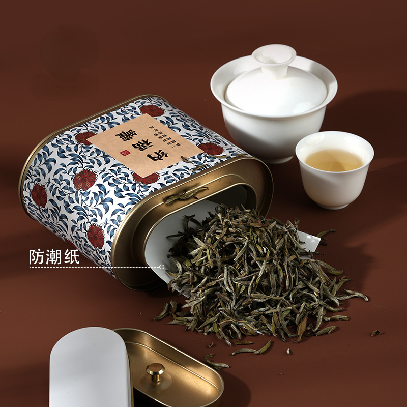 Tea Airtight Container Univers - Food Storage Tank のレビューと価格