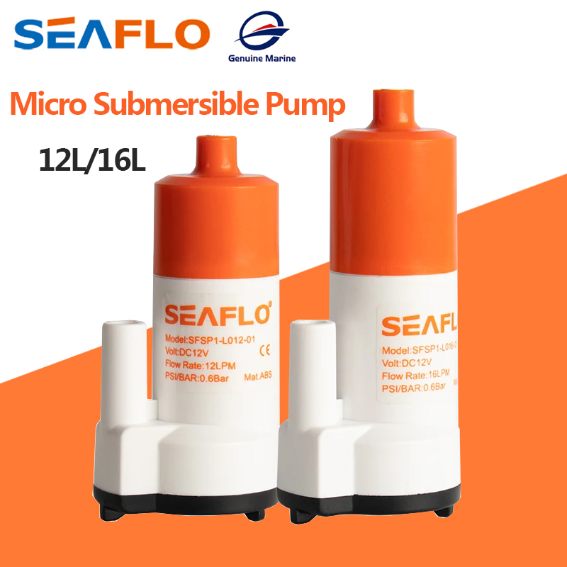 SEAFLO Micro Submersible Pump  - Food Storage Tank のレビューと価格