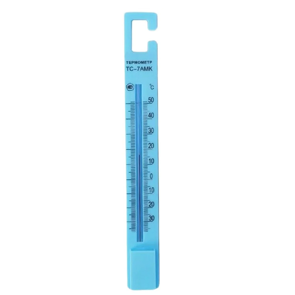 Refrigerator and Thermometer w - Food Storage The Range のレビューと価格