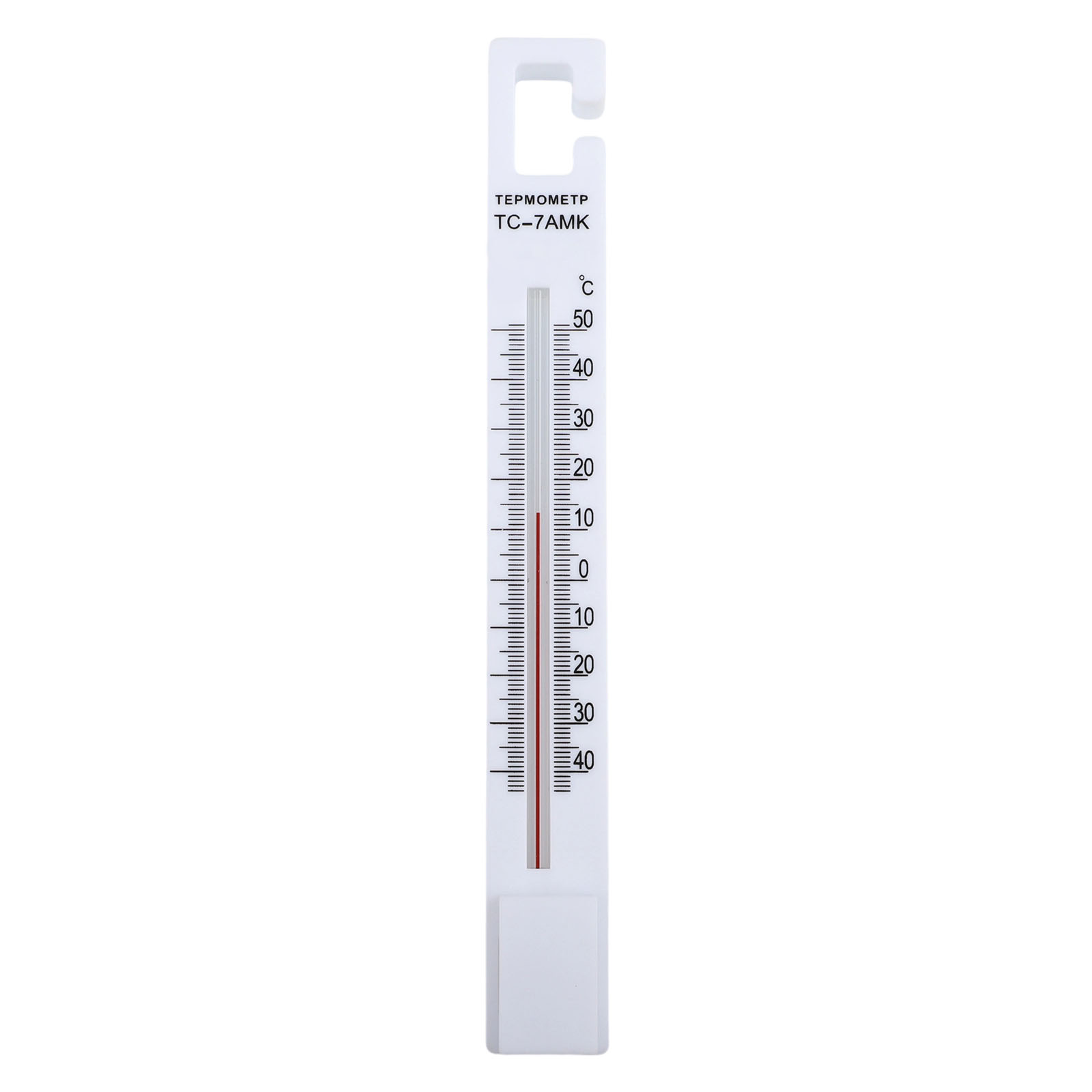 Refrigerator and Thermometer w - Food Storage The Range のレビューと価格