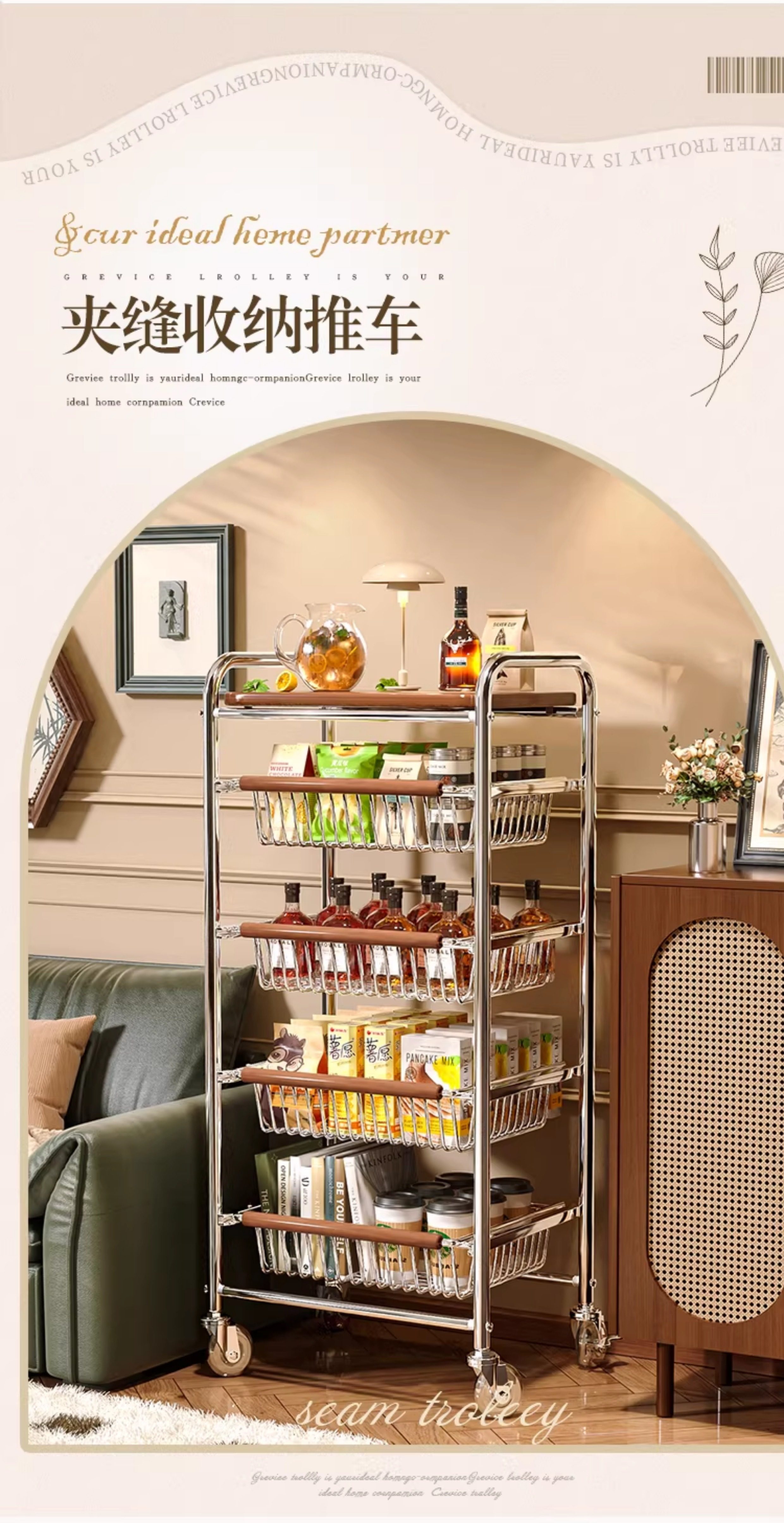 PYH medieval snack rack multi- - Food Storage Medieval のレビューと価格