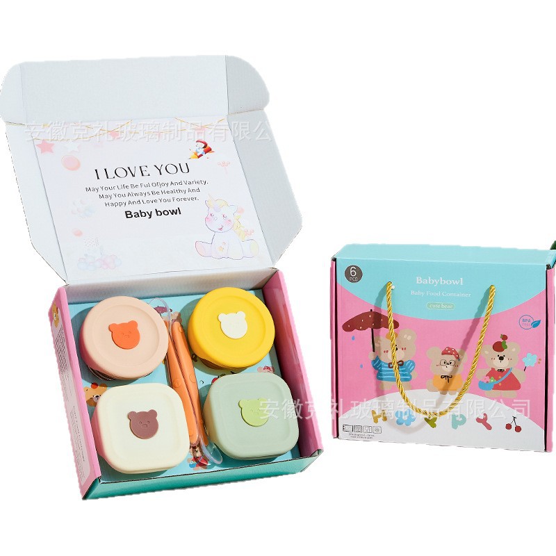 Reusable Square Silicone Baby  - Food Storage Baby のレビューと価格