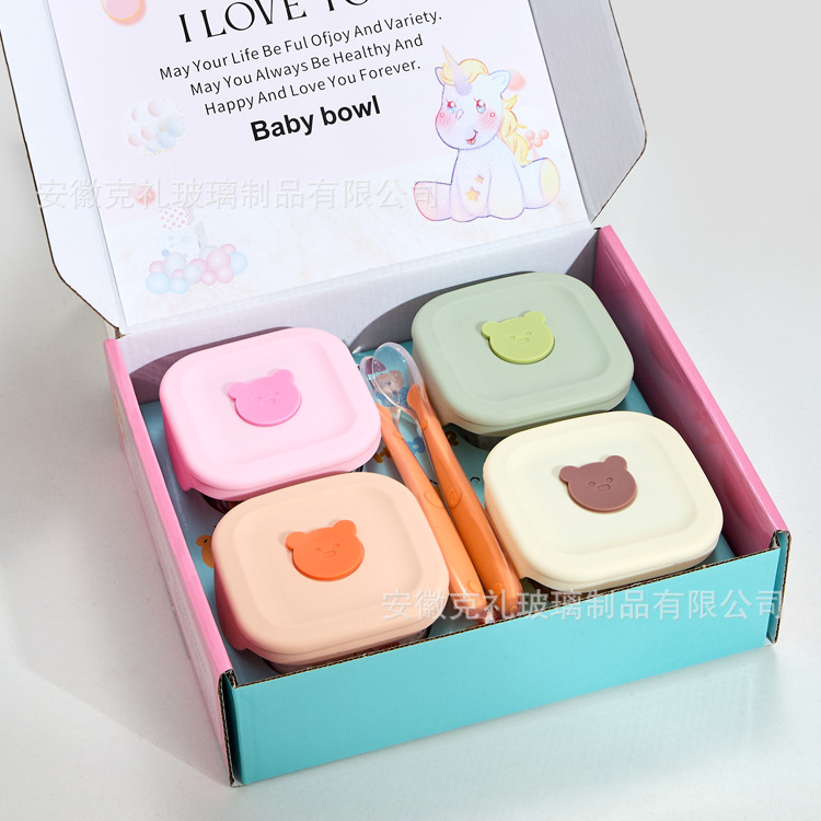 Reusable Square Silicone Baby  - Food Storage Baby のレビューと価格