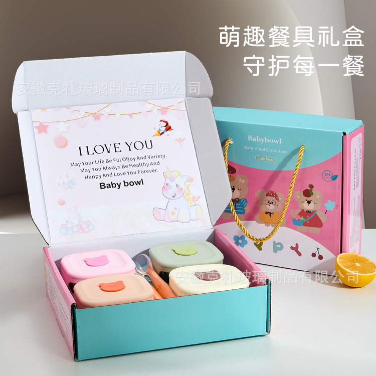 Reusable Square Silicone Baby  - Food Storage Baby のレビューと価格