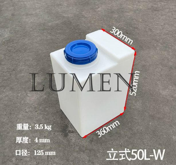 60L PE Plastic Square Water Ta - Food Storage Tank のレビューと価格