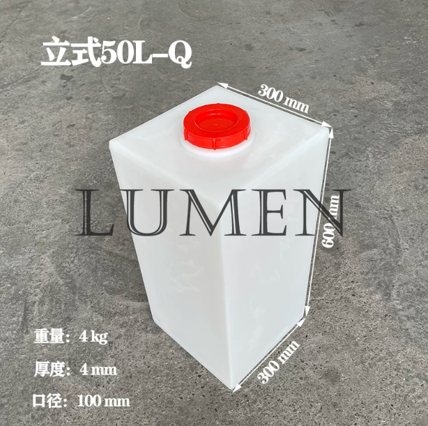60L PE Plastic Square Water Ta - Food Storage Tank のレビューと価格