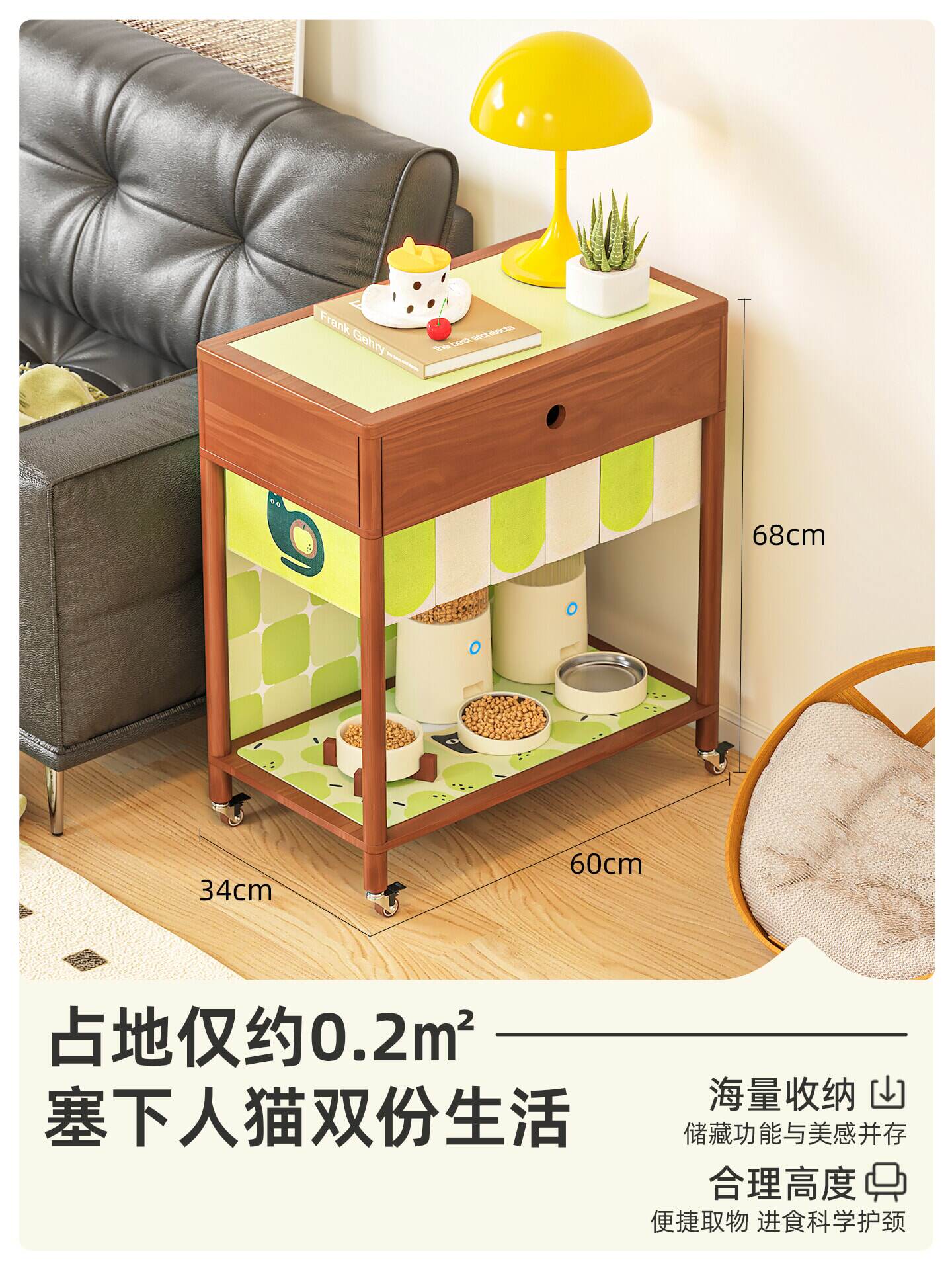Custom design Early color Medi - Food Storage Medieval のレビューと価格