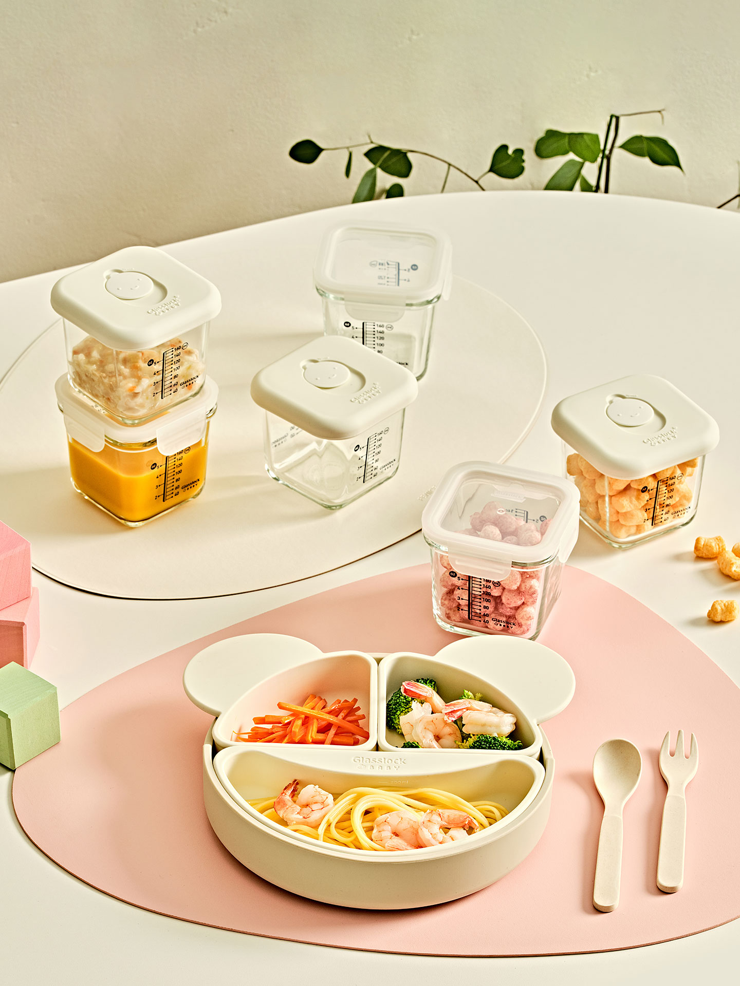 Small Capaci Glasslo Glass Foo - Food Storage Baby のレビューと価格