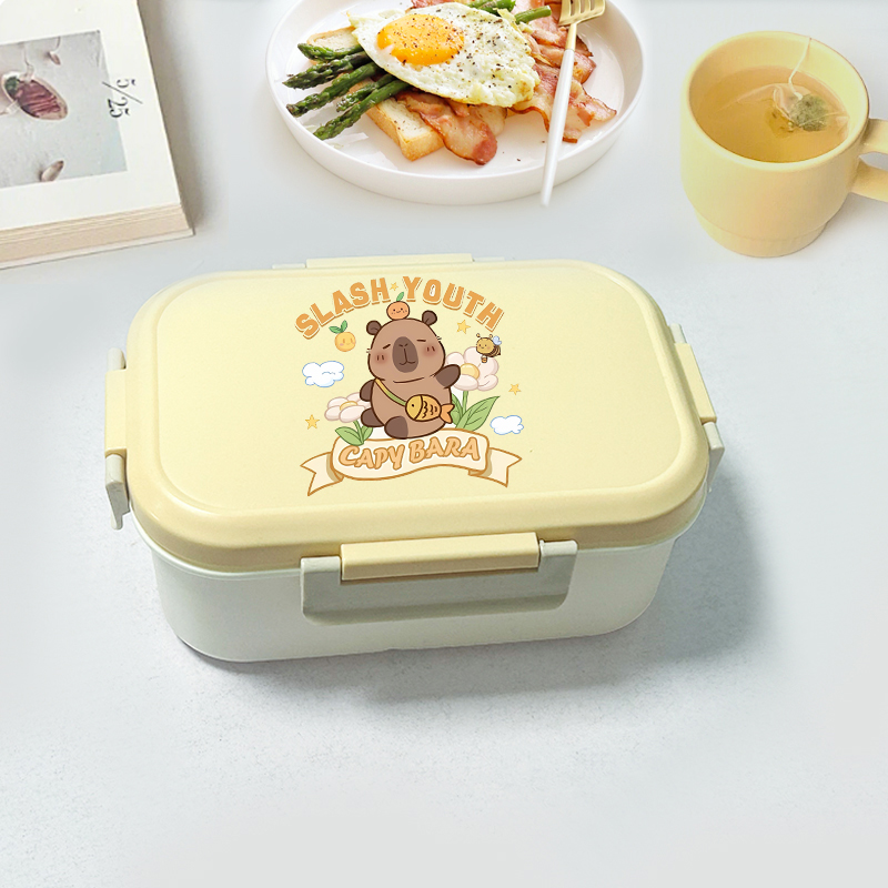 Capybara Bento Lunch Box Carto - Food Storage Boxes のレビューと価格