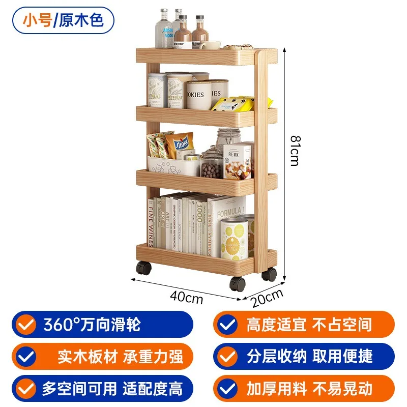 Medieval trolley removable sof - Food Storage Medieval のレビューと価格
